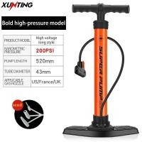 ราคา เครื่องสูบลมแบบพกพา ที่สูบลมรถจักรยานยนต์ 160 PSI สูบลมรถจักรยานยนต์ ปั๊มลมยาง ปั๊มมือผู้หญิงสามารถเติมลมได้ง่าย ที่สูบลมจักรยาน 200PSI ที่สูบลมจักรยาน (21183757158)