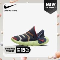 ราคา Nike Kids Dynamo 2 Easyon Ps Shoes Thunder Blue (21270797107)