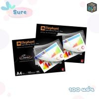 ราคา Elephant พลาสติกเคลือบบัตร ตราช้าง 125 ไมครอน A4 220x306 Mm (9055197751)