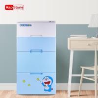 ราคา Aapstone ตู้ลิ้นชักพลาสติก 4 ชั้น ลิขสิทธิ์แท้ โดราเอมอน รุ่นA58 022 (10220711522)