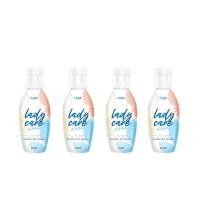 ราคา เลดี้แคร์ lady care สบู่ล้างหอยหอม หอยหวาน 50 ml (12999698991)