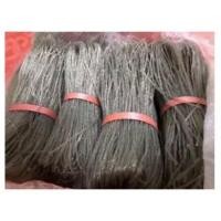 ราคา TL sweet potato flour C0073 เส้นเล็กหม่าล่าพร้อมส่ง เส้นหม่าล่า หรือเส้นมันเทศ (19728052810)