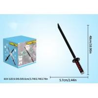 ราคา โมเดลตัวต่อดาบนักปราบปีศาจฆ่าดาบดาบซามูไรของเล่นตัวต่อขนาดเล็กบรรจุในกล่องของขวัญวันคริสต์มาสสำหรับเด็ก (21170572626)