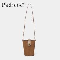 ราคา PADIEOE Womens Bag 2024 New womens bag Shoulder bag Leather phone Bag Commuter bag Crossbody bag (21301440812)