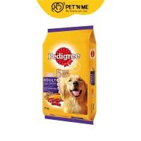ราคา Pedigree เพดดีกรี อาหารเม็ด สำหรับสุนัขโตทุกสายพันธุ์ รสตับและผัก 10 kg (17770602954)