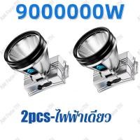 ราคา T998 ไฟฉายคาดหัวLED ไฟฉายคาดหัวแท้ ไฟฉายแรงสูง แท้ กันน้ํา ชาร์จได้ ไฟฉายพลังงานสูง ทนทาน ไฟฉายคาดหัวled ไฟกรีดยางพารา (21384502023)