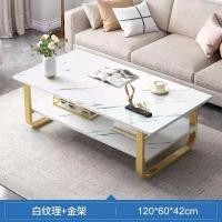 ราคา โต๊ะรับแขก 2ชั้น สไตล์โมเดิร์น โต๊ะกลาง โต๊ะกาแฟ โต๊ะกลางโซฟา โต๊ะรับแขก สไตล์โมเดิร์น ลายหินอ่อน (10918680898)