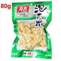 ราคา ตีนไก่ดอง ตีนไก่จีน ตีนไก่ดองพริก 80กรัม 120กรัม 有友 泡椒凤爪 ของทานเล่น ของแกล้มเหล้า (20938168139)