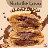 ราคา Have you ever Cookies Soft Baked Cookies คุกกี้นิ่มพรีเมียม ไส้ลาวา เครื่องแน่น วัตถุดิบนำเข้า (20725117513)