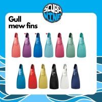 ราคา ผ่อน 0 Gull Mew Full Foot Fins ฟินดำน้ำ ยี่ห้อ gull รุ่น Mew แบบ fullfoot (19061609183)