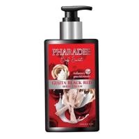 ราคา patunamshop GLUTA BLACK RED BODY LOTION กลูต้าแบล็คเร็ด (16233631978)