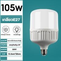 ราคา รับประกัน10ปี ไฟไลฟ์สด ไฟเสริมถ่ายรูป สตูดิโอถ่ายภาพ Led Softbox light ชุดไฟสตูดิโอถ่ายรูปไลฟ์สด วิดีโอ รีวิว ใช้สะดวก (21352935678)