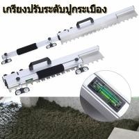 ราคา เครื่องปรับระดับปูนปูกระเบื้อง เกรียง ปรับระดับปูนปูกระเบื้อง เกรียงปูกระเบื้อง มีความแม่นยำในการปรับระดับเกรียงปรับระดับปูกระเบื้อง เกรียงฉาบ เกรียงโบกปูน (18807229235)
