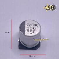 ราคา 10ตัว cกระป๋อง smd capacitor 330uf 6v 330uf 16v 330uf 25v 330uf 35v (9914564395)