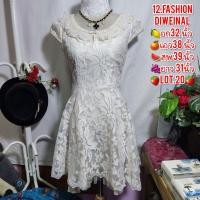 ราคา เดรสแฟชั่น เกาหลี มินิมอล ชุดทำงาน คลีนหอมๆ สวยๆ สภาพดี (21271485045)