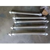 ราคา ท่ออ่อนสแตนเลส หรือ ท่อเฟล็กซ์สแตนเลส 1 ยาวรวมหัวท้าย ตามที่เลือก หัวท้ายยูเนียนเหล็ก ยูเนียนประปา ยูเนียนชุปกาวาไนร์ (16424518535)