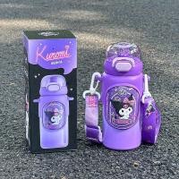 ราคา SANRIO Kuromi โรงเรียนเด็กถ้วยน้ำฟางขวดน้ำน่ารักถ้วยน้ำหญิงวันเกิด (20832723243)