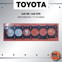 ราคา ประกัน 1 เดือน ประเก็นฝาสูบ TOYOTA 2JZ GE 2JZ GTE โตโยต้า ICH110232 I01 11115 46040 แบบไฟเบอร์ ความหนา 2 0 mm ITE (11279086613)