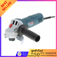 ราคา ที่เจียรไฟฟ้า เครื่องมือช่าง BOSCH เครื่องเจียร์ 4 นิ้ว 900 วัตต์ รุ่น GWS 900 100S เครื่องเจียร์ไฟฟ้า หินเจียร์ Grinders รับประกันศูนย์ 6 เดือน (9672081278)