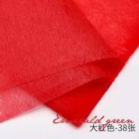 ราคา กระดาษคอตตอนสีเดียวกระดาษห่อดอกไม้กระดาษห่อดอกไม้ช่อดอกไม้ร้านดอกไม้กระดาษห่อดอกไม้กระดาษห่อด้านในแบบโปร่งแสงวัสดุพับดอกไม้ทำมือ (10657924731)