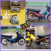 ราคา ปั้มน้ำมันเครื่อง เวฟ110ตัวเก่ารุ่นคาร์บู ไนท์110ตัวแรก ไนท์110 ยูบ๊อก แท้เบิกศูนย์HONDA ส่งฟรี 15100 KFL 851 (2031176554)