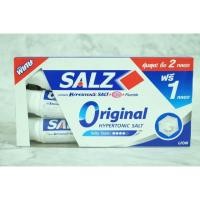ราคา แพ็คสุดคุ้ม2ฟรี1 ยาสีฟันซอลส์ 160g 3 (20523765811)