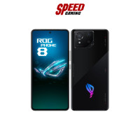 ราคา ASUS ROG PHONE 8 RAM 12GB ROM 256GB BLACK Storm Grey SMARTPHONE โทรศัพท์ By Speed Gaming (21374407406)