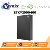 ราคา STKY2000400 Seagate HDD ONE TOUCH 2 5 One Touch with password 2TB Black By Vnix Group (21032773255)