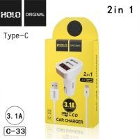ราคา Holo C 31 2in1 2USB หัวชาร์จโทรศัพท์ในรถ (17361371660)