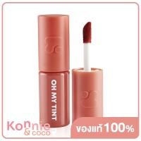 ราคา 2P Original Oh My Tint Velvet Smooth 2 2g OMT09 ทูพี ออริจินอล ลิปทินท์เนื้อละมุน เบาสบายปาก ไม่เป็นคราบ ติดทนยาวนาน (15140181048)