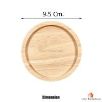 ราคา Indy Furniture ถาดไม้ ถาดไม้ใส่อาหาร ขนม จานผลไม้ รองแก้ว จากไม้แท้ธรรมชาติ (19509156940)