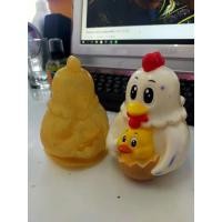 ราคา แม่พิมพ์ยางพาราหรับเทตุ๊กตาปูนปั้น แบบยางหล่อ ตุ๊กตาระบายสีปูนปลาสเตอร์ รูปแม่ไก่ขาว สูงประมาน 4 5 นิ้ว (20574956974)