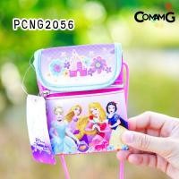 ราคา กระเป๋าห้อยคอเด็ก กระเป๋าคล้องคอ สำหรับเด็ก ลายการ์ตูนลิขสิทธิ์แท้ (16327816964)