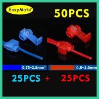 ราคา ตลับต่อสายไฟ 50ชิ้น 3สี สีแดง20ชิ้น สีน้ำเงิน20ชิ้น สีเหลือง10ชิ้น (15204292235)