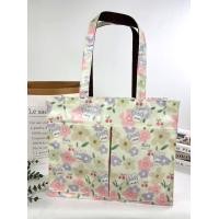 ราคา กระเป๋าผ้าเคลือบกันน้ำ A4 ทรงนอน สะพายไหล่ ขนาด 14 ใส่เอกสาร ใส่แฟ้มได้ จุมากๆ (21332207895)