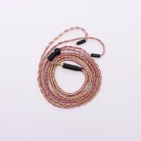 ราคา 8 core rainbow headphone cable (17847159494)