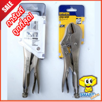 ราคา คีมล็อคปากตรง IRWIN Vise Grip 10 นิ้ว รุ่น 10R คีม ออร์วิน คีมล็อค Locking pliers (9672274840)