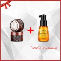 ราคา ครีมทาฝ้าหนาๆ ครีมแก้ฝ้าแท้ๆ ครีมทาฝ้ากระ ครีมแก้ฝ้าลึก ครีมแก้ฝ้า ไวท์เทนนิ่งครีม ครีมทาฝ้า ครีมไวท์เทนนิ่ง (16138664209)