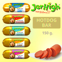 ราคา jerhigh hot dog bar เจอร์ไฮ ฮอทดอกบาร์ 150g (16525497509)