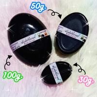 ราคา สบู่สมุนไพร สบู่สครับกาแฟ สบู่กากกาแฟ สบู่เมล็ดกาแฟ สบู่กาแฟขัดผิว สบู่สมุนไพร สบู่กลีเซอรีน ขนาด 30 50 100 กรัม (19588202157)