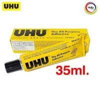 ราคา UHU กาวสารพัดประโยชน์ 7m 35ml 60ml ยู้ฮู กาว กาวใส (11833224970)