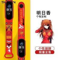 ราคา นาฬิกาอิเล็กทรอนิกส์อันดับ 1 ของแบรนด์ร่วม EVA สำหรับนักเรียนชาย สร้อยข้อมือกีฬาเทคโนโลยีสีดำอัจฉริยะ Neon Genesis Evangelion (20498497988)