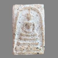 ราคา พระสมเด็จวัดระฆัง สมเด็จพุทธจารย์โตพรหมรังสี พระเครื่อง (21264739075)