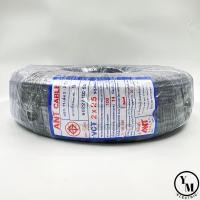 ราคา สายไฟ VCT 2x2 5 ยาว100เมตร ยี่ห้อANT (7112388394)