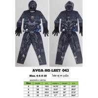 ราคา ชุดแฟนซีแบล็คแพนเธอร์ Black Panther แขนยาวขายาว มีถุงมือและผ้าคลุมถอด ติดได้ ค่ะ มีไฟกระพริบที่ตาค่ะ Size 46810 งานลิขสิทธิ์แท้ (772920521)