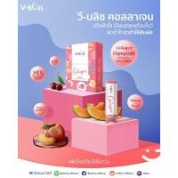 ราคา V Bliss คอลลาเจนไดเปปไทด์สูตรพรีเมี่ยม ผิวขาวใส เนียนนุ่ม มีออร่า ส่งฟรี 4 กล่อง กล่องละ10 ซอง (10257071794)