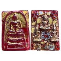 ราคา พระสมเด็จโตประดับพลอยกรุวัดพระแก้ว เนื้อหยกแท้จักรพรรดิ (18907695068)