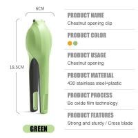 ราคา คลิปเกาลัดกะเทาะเปลือกถั่วแบบพกพาเครื่องมือมีอปลอกเกาลัด304สแตนเลสที่เปิดถั่วพิสตาชิโอถั่วแมคคาเดเมียมีดที่แกะวอลนัทคีมเปิดน็อตโลหะ (20410397627)