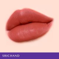 ราคา SRICHAND Feelin Me Matte Liquid Lip 3g ศรีจันทร์ ฟิลลิน มี แมทต์ ลิควิด ลิป 10 เฉดสี (21323719398)