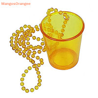 ราคา MG แก้วชอตสำหรับเจ้าสาว (20034064056)